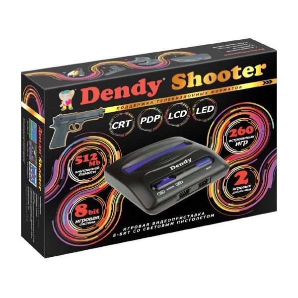 Игровая приставка DENDY Shooter 260 игр, световой пистолет черный